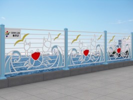 AL디자인휀스 MRA-001