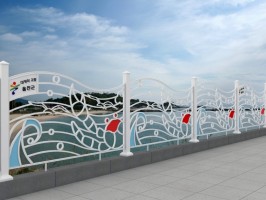 AL디자인휀스 MRA-002