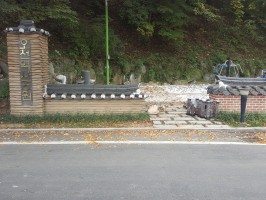 합성목재 잔디보호 WS-3000 앙카형400용