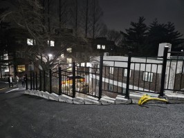 서울대학교휀스설치 테라로아(앙카용,높이1.2용,경사,단차,계단식)