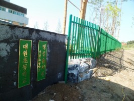 창살형 휀스(수원호매실) 종골창살형 녹색