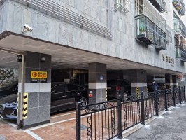 광명 빌라휀스  테라아트02-12 앙카   체인걸이