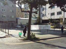 제주도 연동   주차장 외부 메쉬기와진회색1500용 앙카하부캡입 +메쉬출입4쪽문 1.5M*4M 앙카용