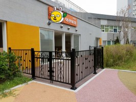 하남소재 어린이집 테라휀스기본형 + 아트에이스08-05 출입쌍문 (앙카, 블랙, 하부캡, H:1200)